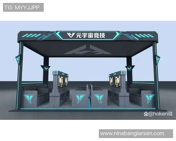 虚拟现实赌场或将引领元宇宙商业盈利新潮流的探索与发展